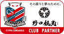 Hokkaido Consadole Sapporo